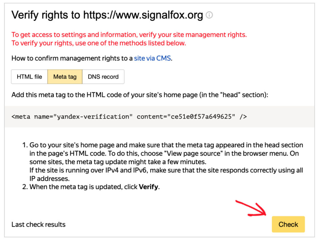 check yandex meta tag verification