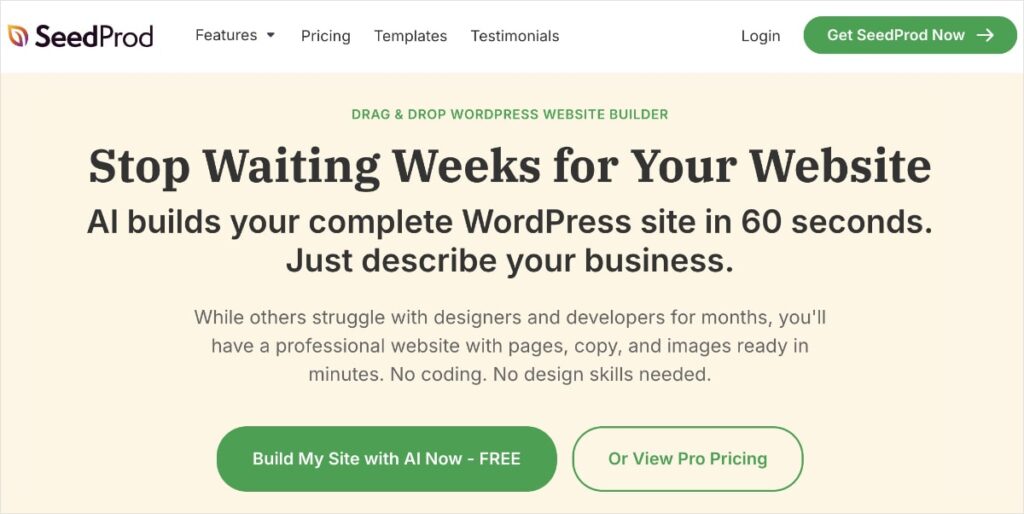 SeedProd homepage, an AI image generator plugin.