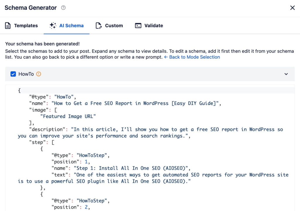 コードで表示されるHowToスキーママークアップ。